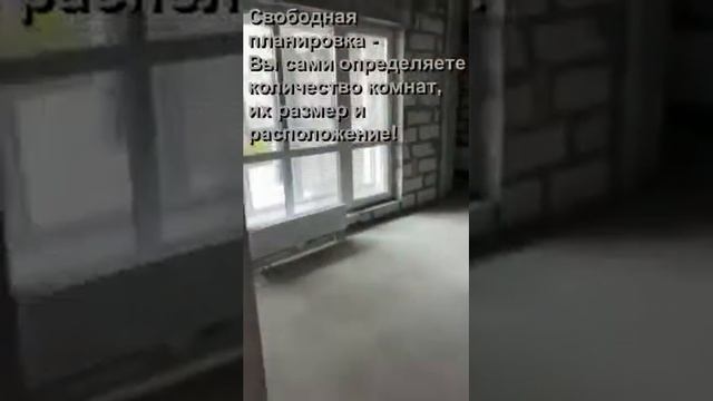 Квартира в ЖК Минск-Мир смотреть онлайн