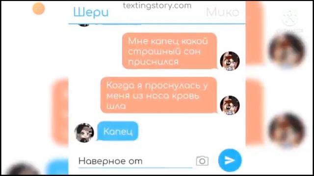 Ухх сложно было ( мои родители смотрели фильм но ничего страшного) #пжлайк #хочу 100 #подп смотреть онлайн