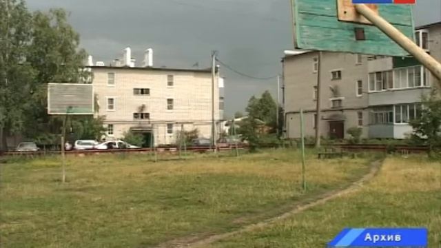 Детские площадки -- благоустроенным дворам! смотреть онлайн