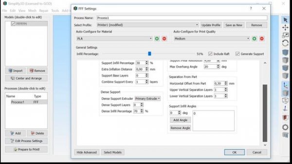Настройки Simplify