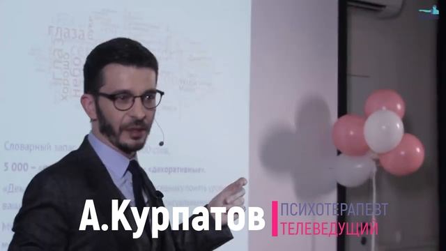Музыка требует от мозга большой нагрузки. Что говорит ученый о занятиях музыкой? смотреть онлайн