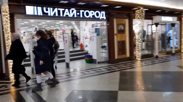 Охотный ряд, торговый центр под Манежной площадью. Москва АСМР / ASMR de Moscou / ASMR of Moscow 4K смотреть онлайн