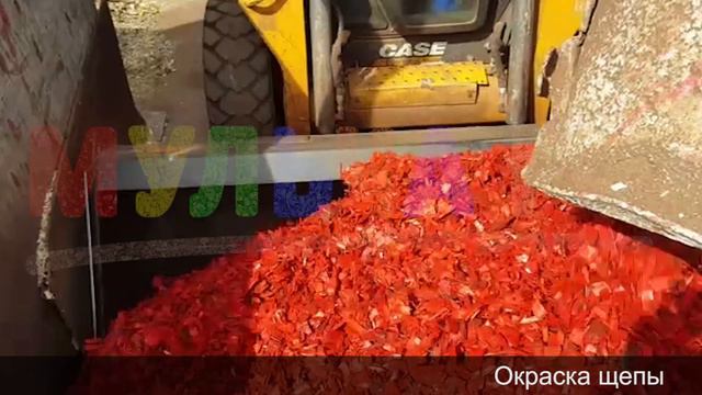Производство Мульча.РФ смотреть онлайн
