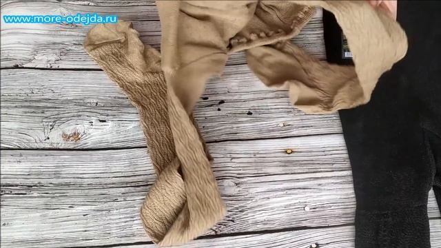 Колготки бабушкины хлопок 100% до 64 размера смотреть онлайн