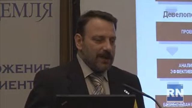 Михаил Бимон, Петербургская Недвижимость Фрагмент из доклада Эффективный девелопмент в области ком смотреть онлайн