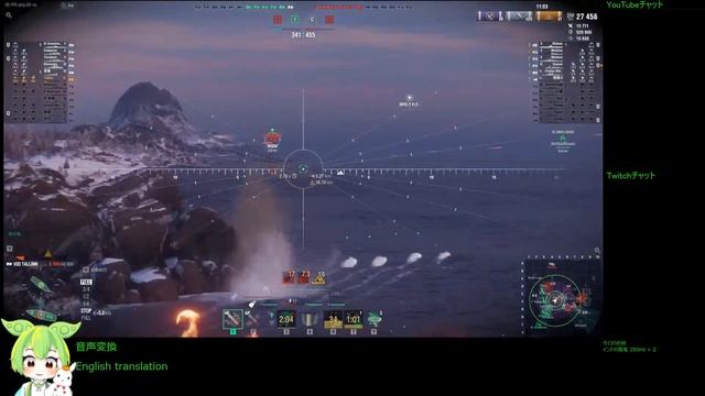 WoWS #198 2023/01/17 смотреть онлайн