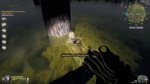 Will to live online. Осмотреть место падения вертолета