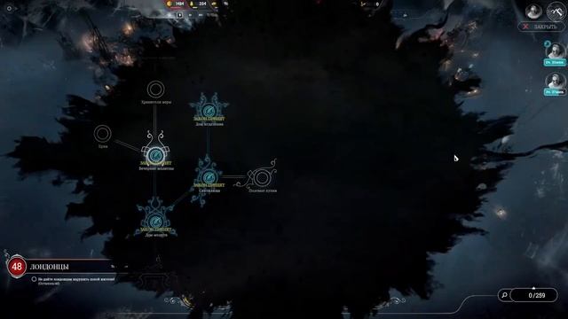 Frostpunk - прохождение на максимальной сложности. смотреть онлайн