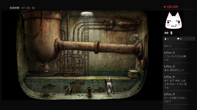 Machinarium#2