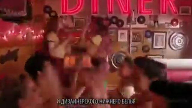 Песня Шерил и Тони~ривердейл 17×4~ смотреть онлайн