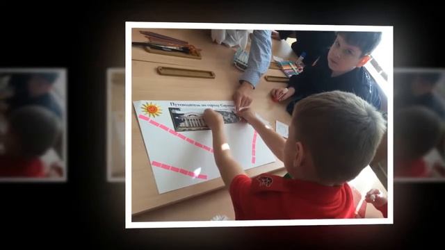 МЕТАПРЕДМЕТНАЯ НЕДЕЛЯ 