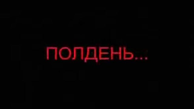 Глаза в небе смотреть онлайн