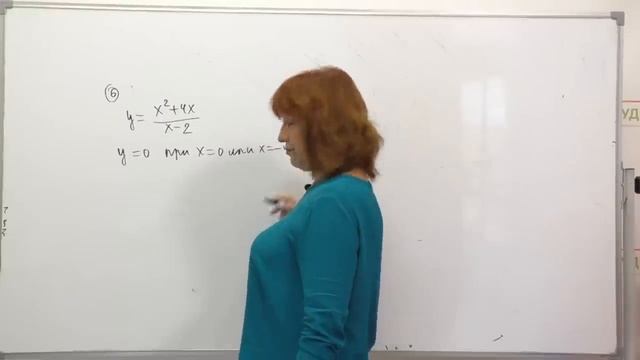 Матанализ для параметров на ЕГЭ 2024 по математике | ЕГЭ-Студия смотреть онлайн