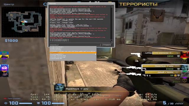 СТРИМ ПО CS:GO ► Поднимаем звание в соревновательном режиме / КС:ГО смотреть онлайн