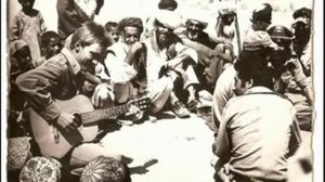 Если хочешь есть варенье (Каскад, Баграм 1983)