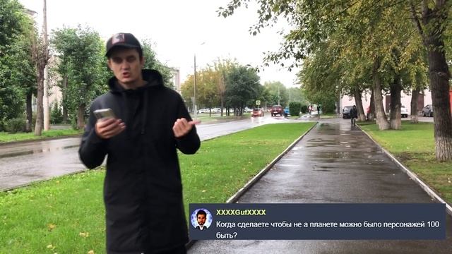 Вопрос/Ответ #15 Как работает рандом и сколько ещё осталось Галактике? смотреть онлайн