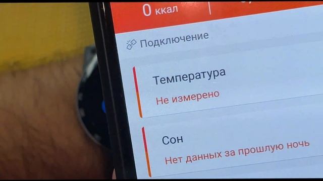 GLOBEX WATCH ME 2 НЕДОРОГИЕ СМАРТЧАСЫ С КРУТЫМИ ВОЗМОЖНОСТЯМИ в 2021! смотреть онлайн