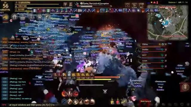 video for pearl abyss смотреть онлайн