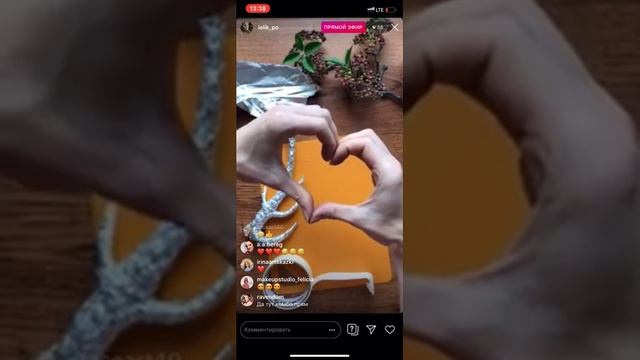 Мастер-класс: Рога из подручных материалов быстро и просто смотреть онлайн