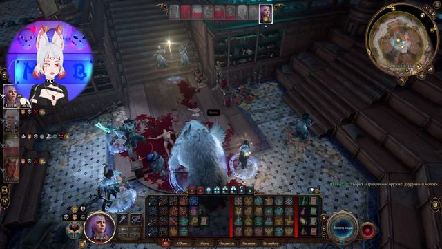 Дом исцеления и пробуждение Арта Кулаха ► Baldur’s Gate 3 #38 прохождение за друида смотреть онлайн