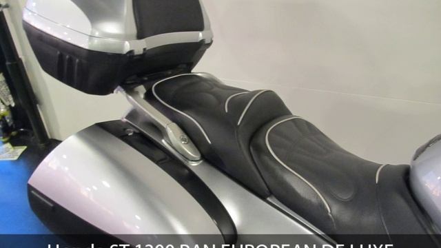 Honda ST 1300 PAN EUROPEAN DE LUXE смотреть онлайн