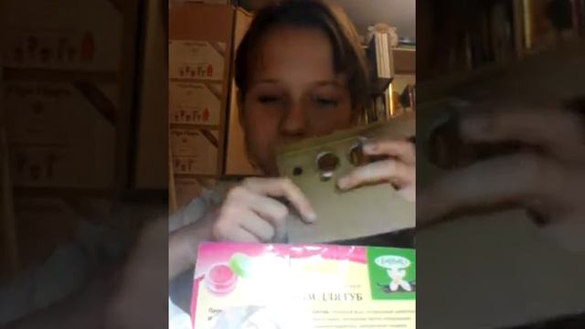 Открываем подарки на Новый год. (Прочитайте описание). смотреть онлайн