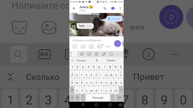 Таня не пиши больше такое😨 Ну не надо сладенькая просто классная Ну ты поняла👻😻🙀 смотреть онлайн