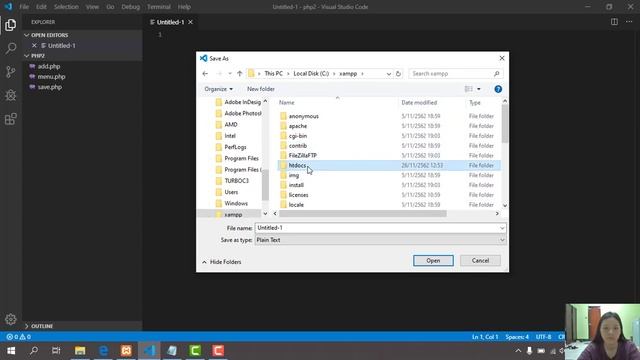 Insert php mysqli xampp และ Script การดักค่าว่าง Alert смотреть онлайн