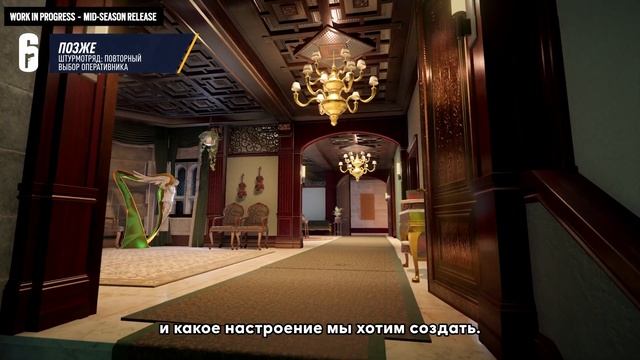 1-й сезон 7-го года: анонс Demon Veil | Tom Clancy’s Rainbow Six Осада смотреть онлайн