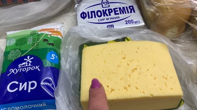 АТБ обзор закупки .Закупка продуктов. Обзор покупок. смотреть онлайн