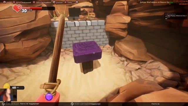 ПЕРВЫЙ ВЗГЛЯД: НОВЫЙ PORTAL [SUPRALAND] ОБЗОР ПРОХОЖДЕНИЕ