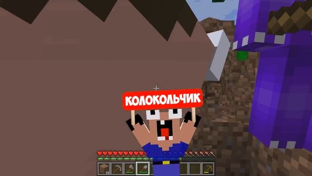 КРУШЕНИЕ НА ОСТРОВ ДЖИМЕНА 2.0 В МАЙНКРАФТ! ЕНОТИК И НУБИК GMAN 2.0 MINECRAFT смотреть онлайн
