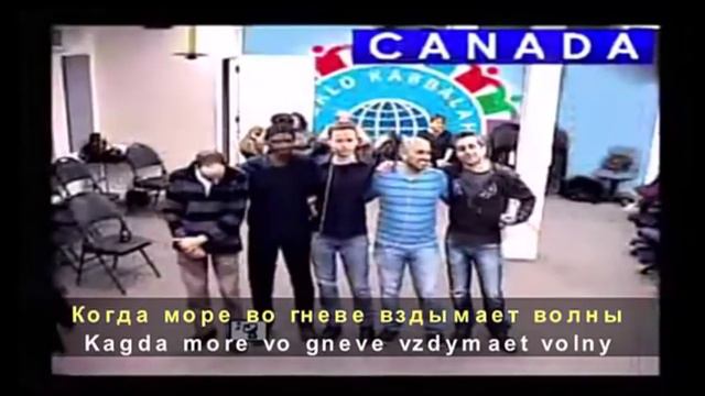 20 Hol haYam Морской Песок 14 событие смотреть онлайн