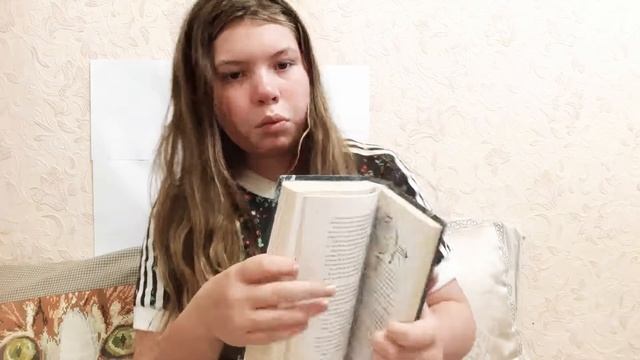 Мои любимые книги.My love book смотреть онлайн