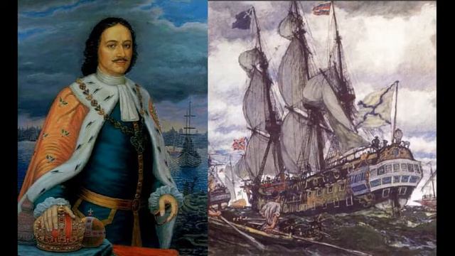 Во славу российского флага смотреть онлайн