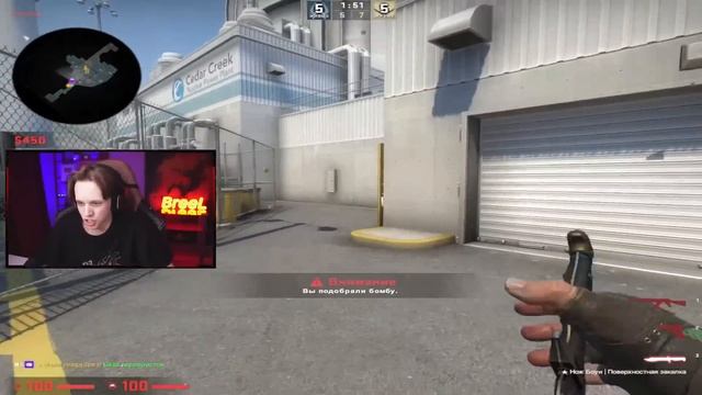 КАК АМЕРИКАНЦЫ ИГРАЮТ НА FACEIT? (CS:GO) смотреть онлайн