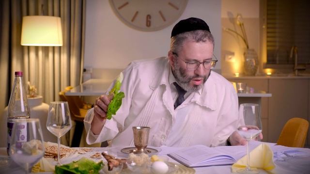Проведение пасхального Седера: Корех (видео 8 из 10) смотреть онлайн