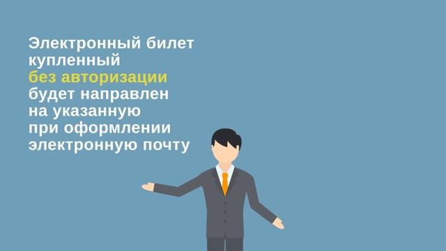 Гастрономическая Экспедиция