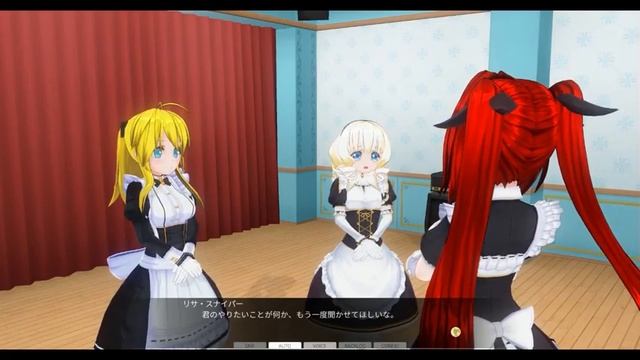 [+18] Custom Order Maid 3D2 - アイドルをめざせ！第04話　また3姉妹がそろった... これからどうなるのでしょ？ смотреть онлайн