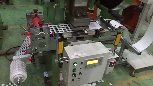 Станок для вырубки прокладок для колпачков бутылок смотреть онлайн