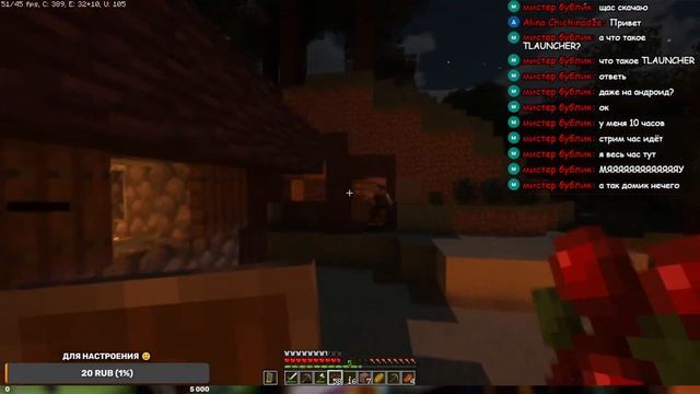 Minecraft онлайн #1 - Жаркая встреча... смотреть онлайн
