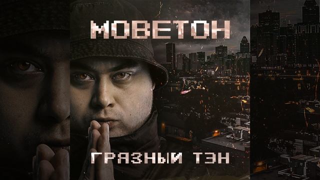 Кабанчик смотреть онлайн