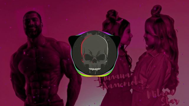 • Vibe Phonk | LP & gigachad phonk house (mashup) | phonk 2023 смотреть онлайн