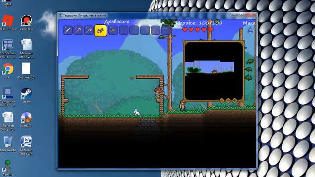 Terraria gameplay №1 смотреть онлайн