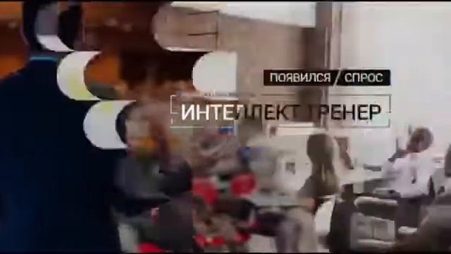 Бизнес на улыбках #емшинаваля #уфа #бизнесбезграниц #деньгивсети #сетевой смотреть онлайн