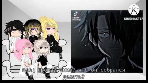 reaction tokyo revenger's takemichi as ray|rus