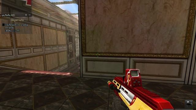 Point Blank Garena วอแคลน วินเทจ By ๏ ShotTom •X• LaLaLa ๏ смотреть онлайн