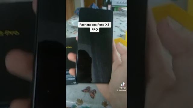 Распаковка POCO X3 PRO-23.999руб. 128гб. 6-7 дюймов. смотреть онлайн