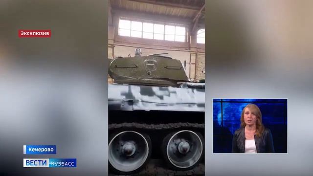 Кемеровский танк Т-34 готовят к Дню победы: эксклюзив «Вестей» смотреть онлайн