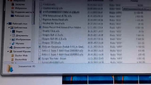 Програмы с компа на флешку смотреть онлайн